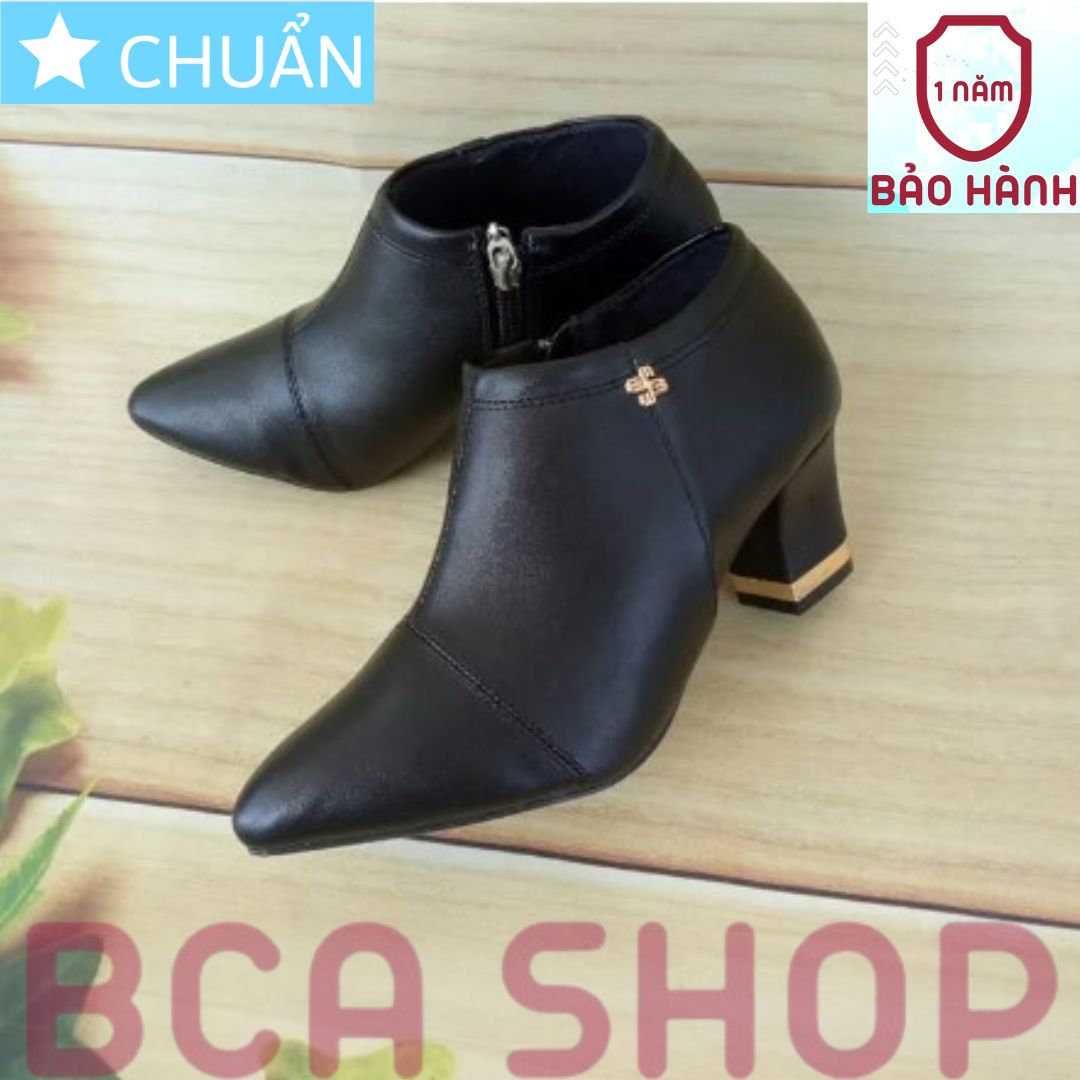 Giày bốt nữ cổ thấp 5p RO178 ROSATA tại BCASHOP có gót viền rất cá tính và thời thượng - màu đen