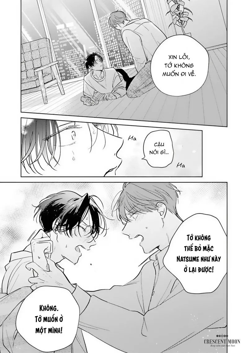 có lẽ chúng ta không thể trở thành bạn đời chapter 1 37