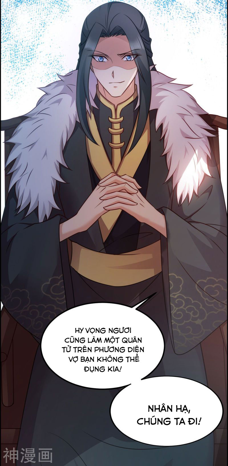 độc tâm cuồng phi khuynh thiên hạ chapter 74 14