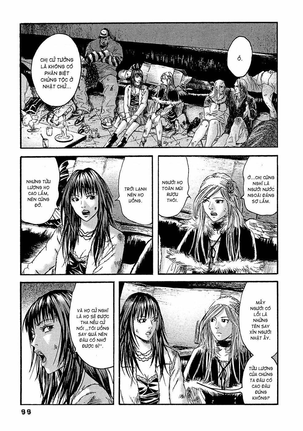 kanojo wo mamoru 51 no houhou chapter 25 7