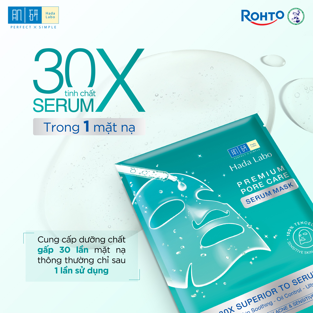 Hộp mặt nạ tinh chất làm dịu và cải thiện da mụn, nhạy cảm cao cấp Hada Labo Premium Pore Care Serum Mask (115g/5 miếng)