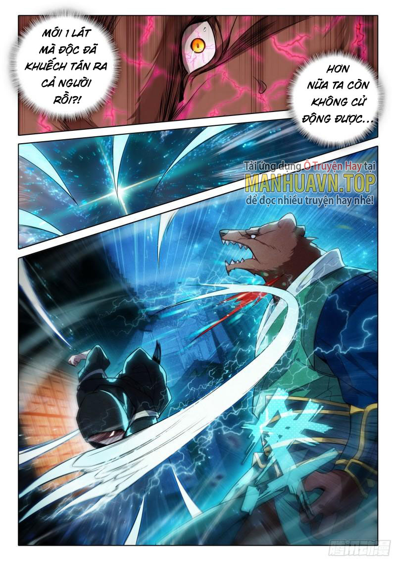 đấu la đại lục 5 - đường tam trùng sinh chapter 78 5