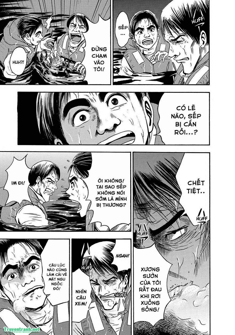 tokyo undead chapter 21 5