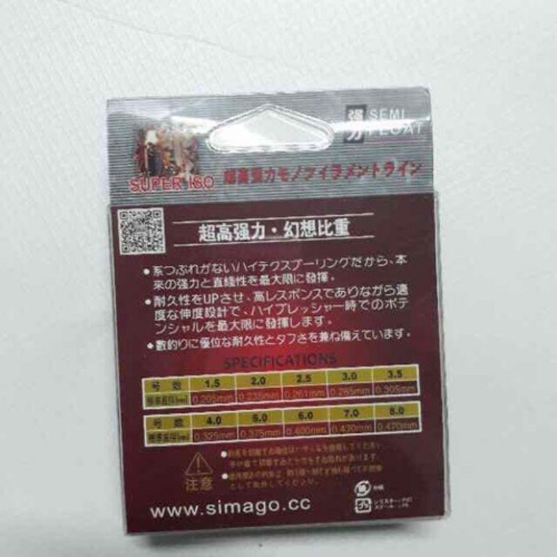 Cước câu cá simago pan