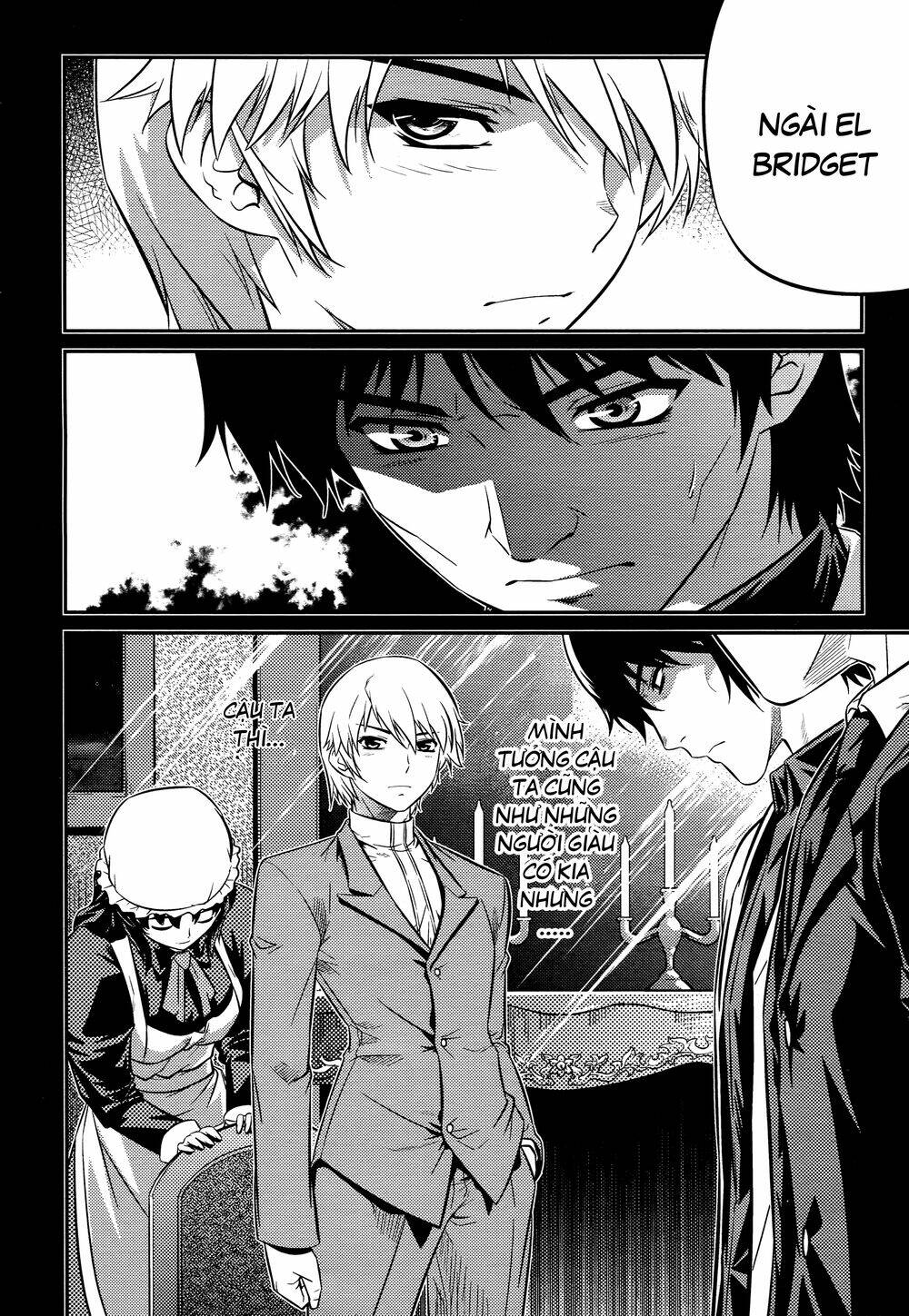 freezing zero chapter 2 15