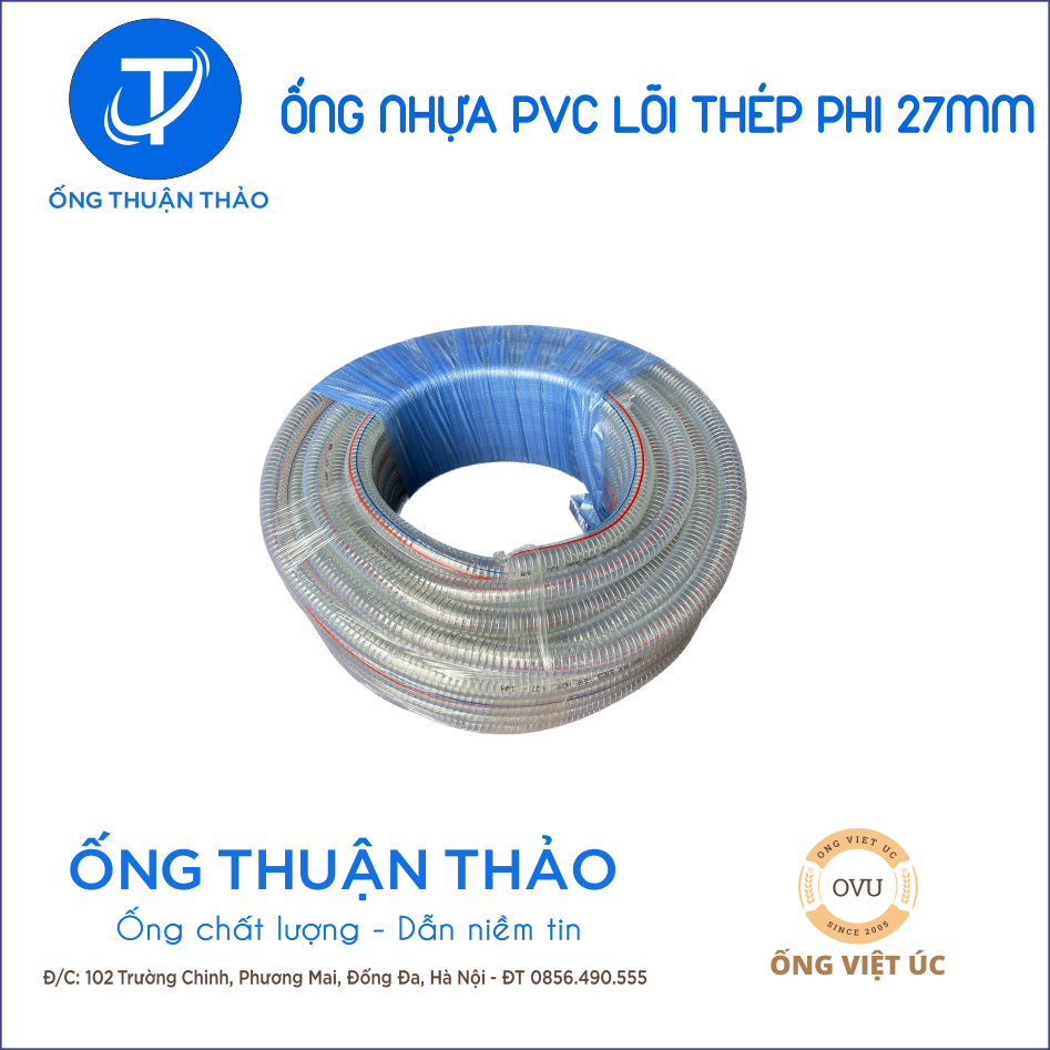 Ống Nhựa PVC Lõi Thép Phi 27mm CUỘN 50 MÉT- Hàng Nhập Khẩu