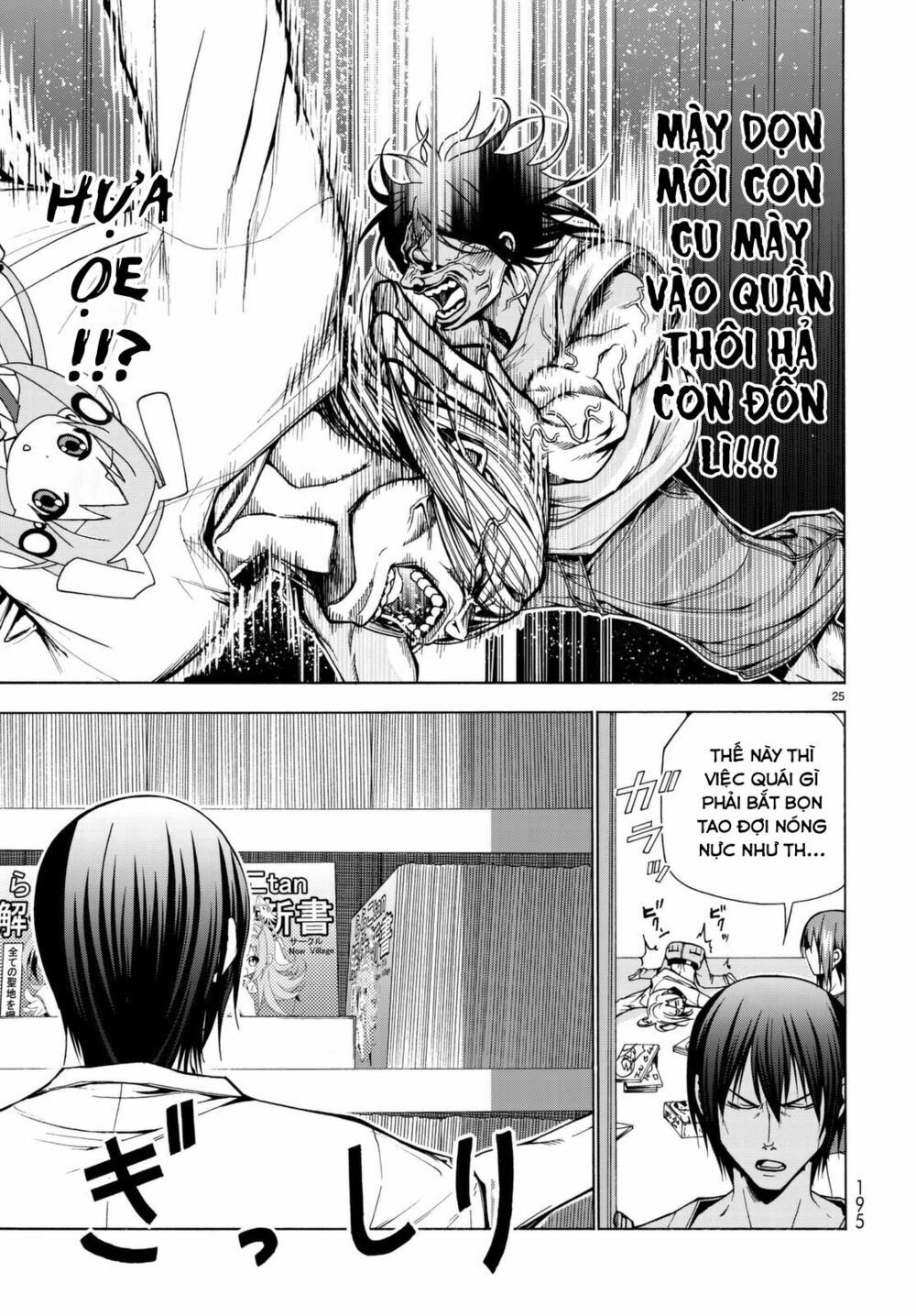 cô gái thích lặn - grand blue chapter 39 25