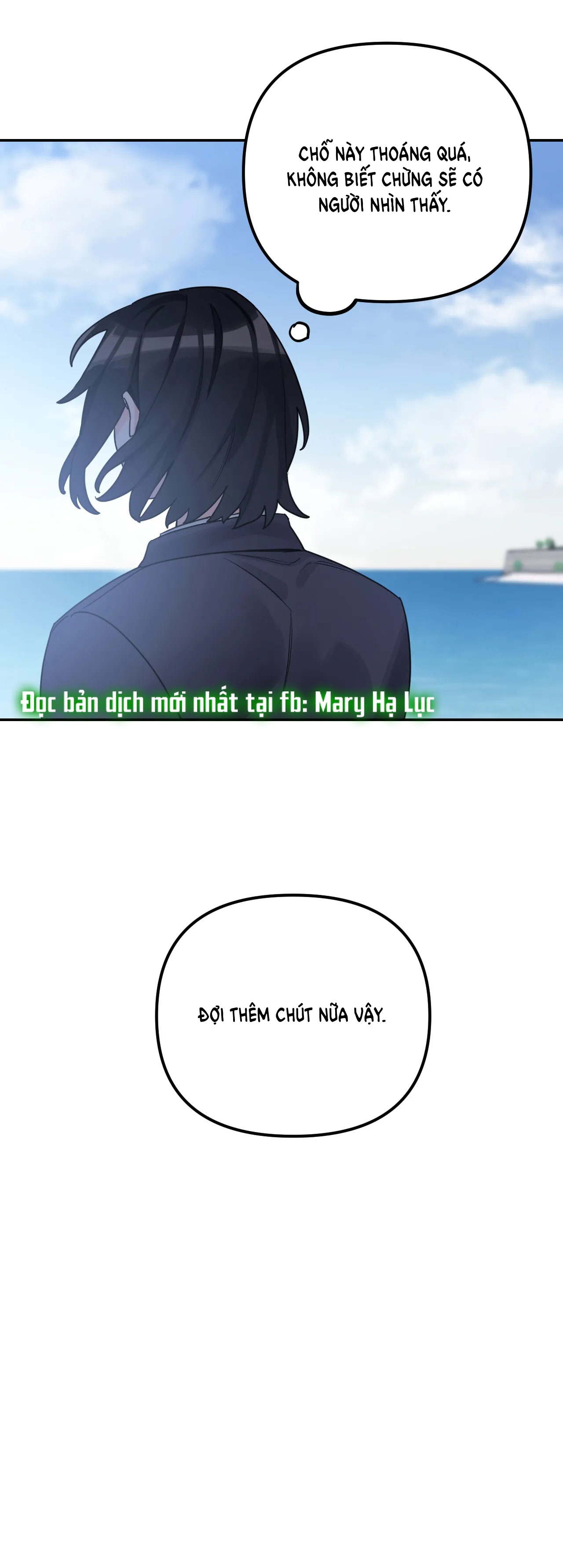 [18+] barrel chapter 4.2 6