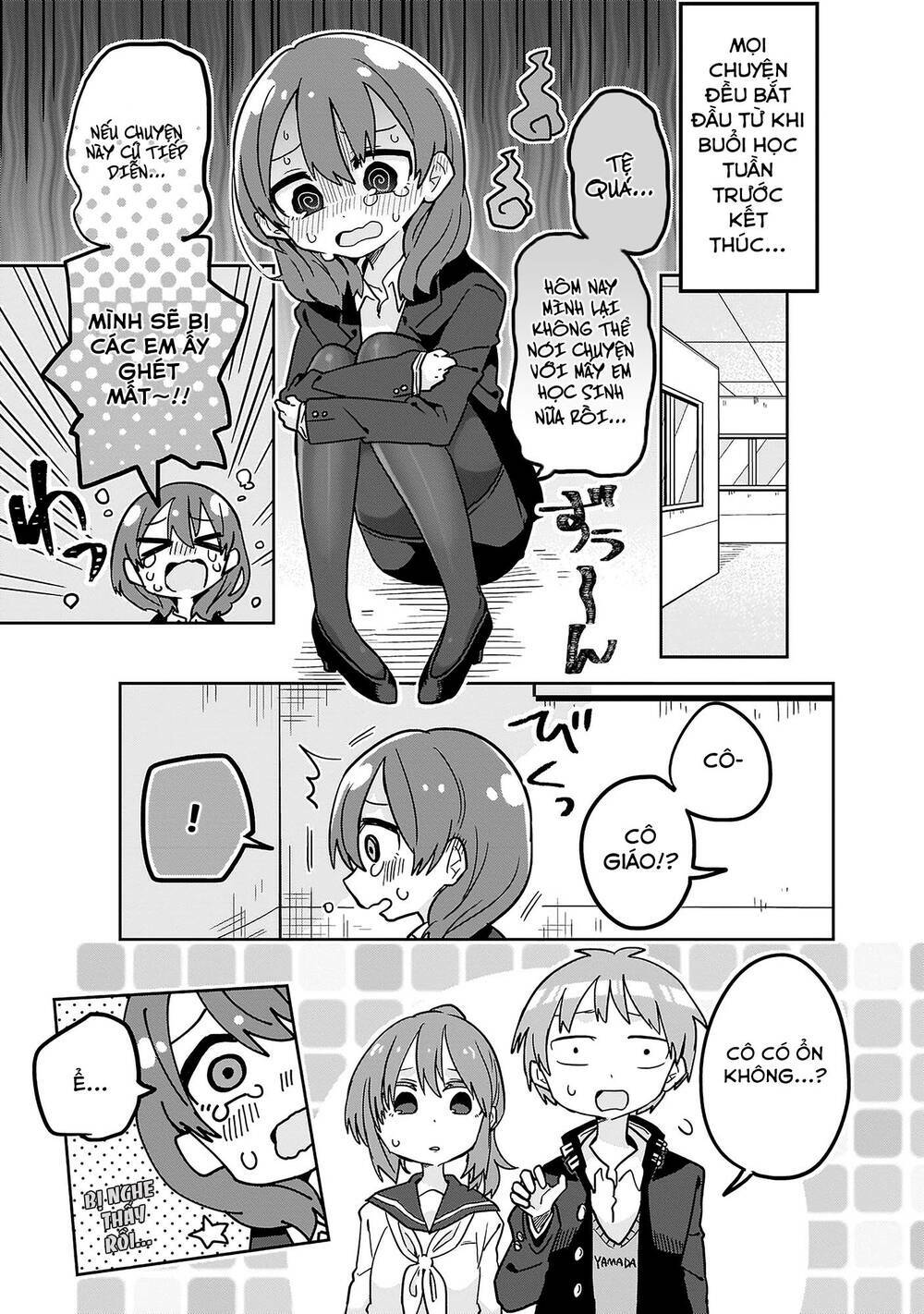 osasete! my teacher chapter 1 4