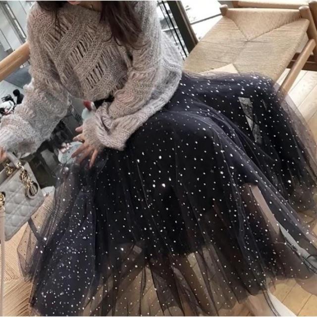 Chân váy lưới tutu kim sa HOT ( Mới về