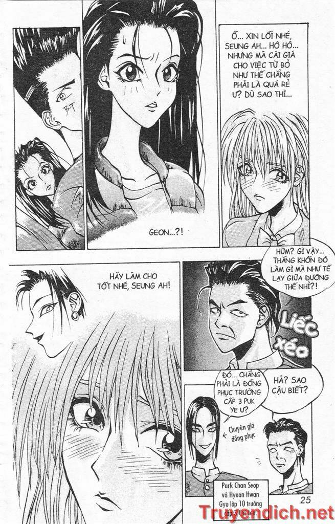 lights out chapter 72 3