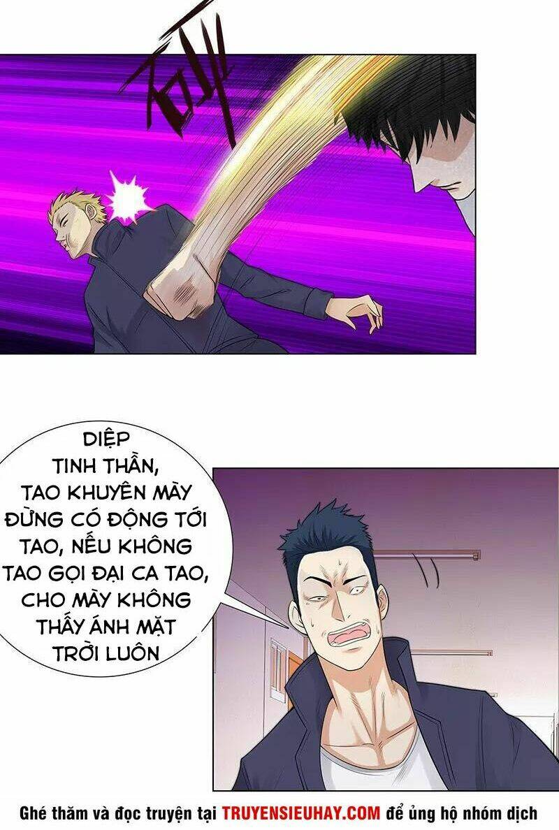 học viện cao thủ chapter 85 21