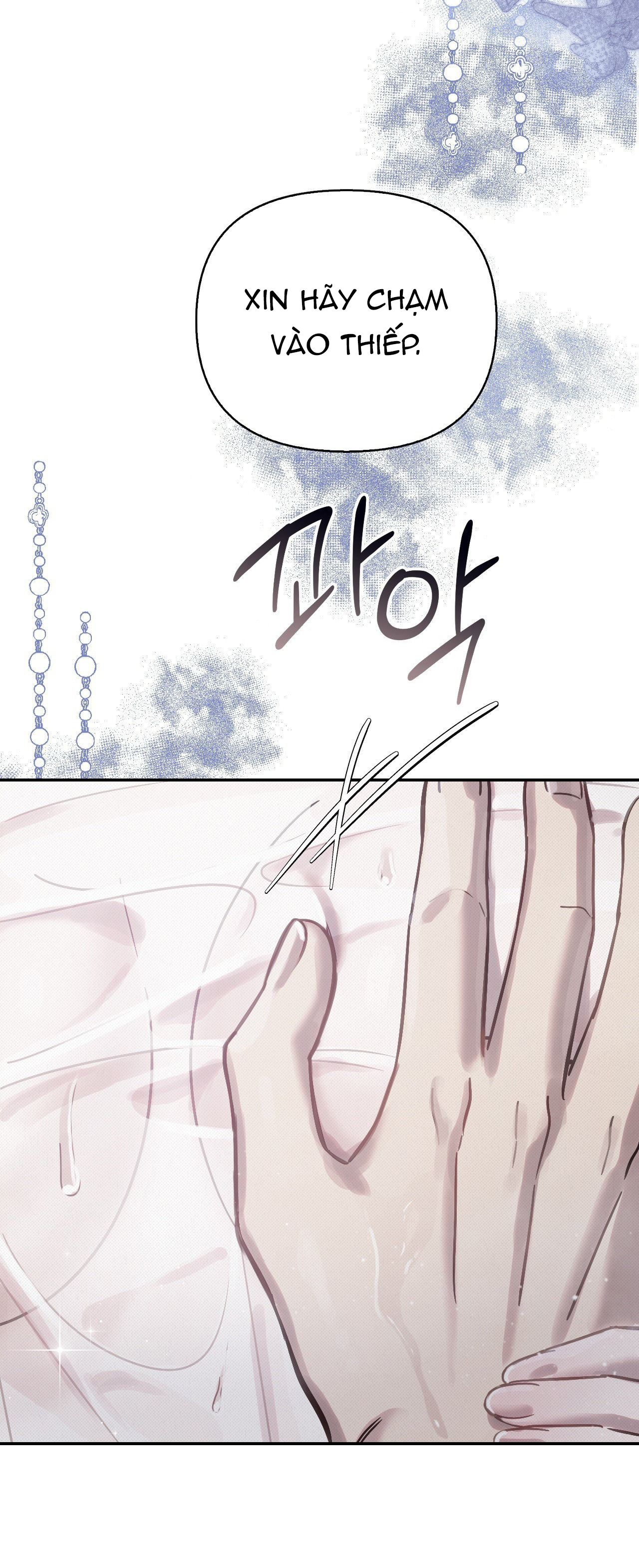 [18+] hậu cung kế chapter 23.2 16