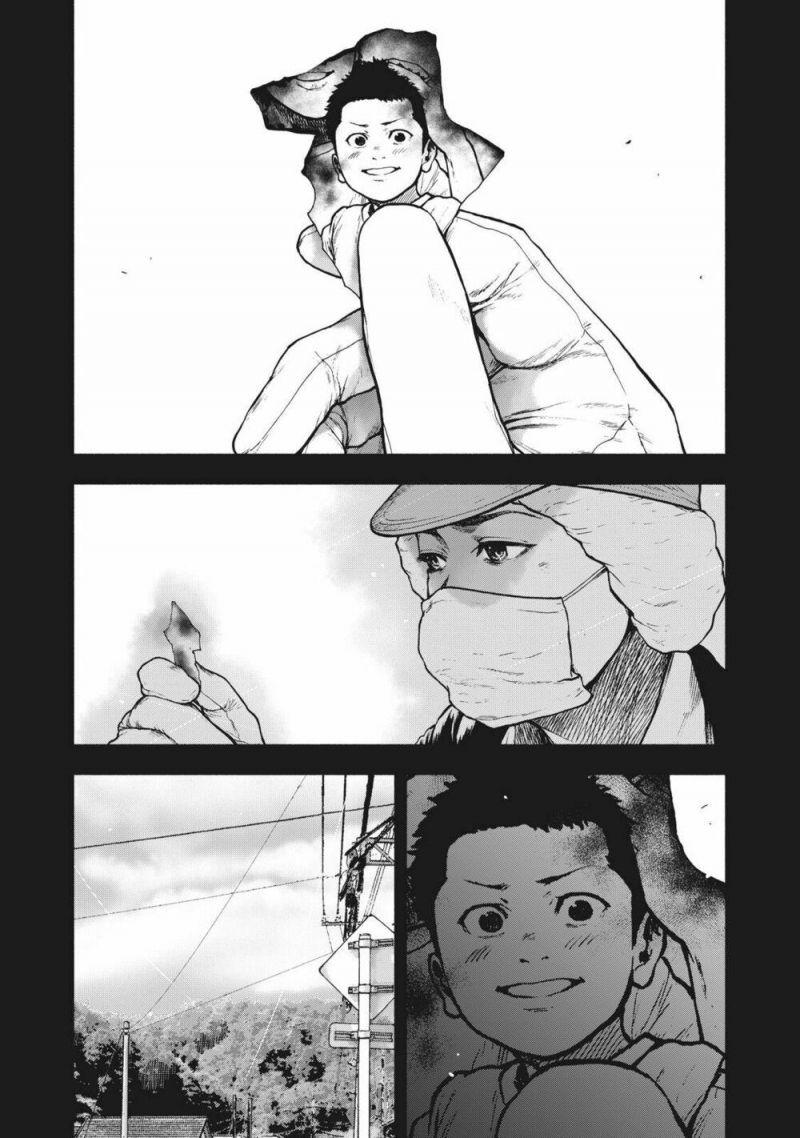 shin'ai naru boku e satsui wo komete chapter 60 9