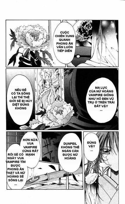 record of fallen vampire chapter 1 4