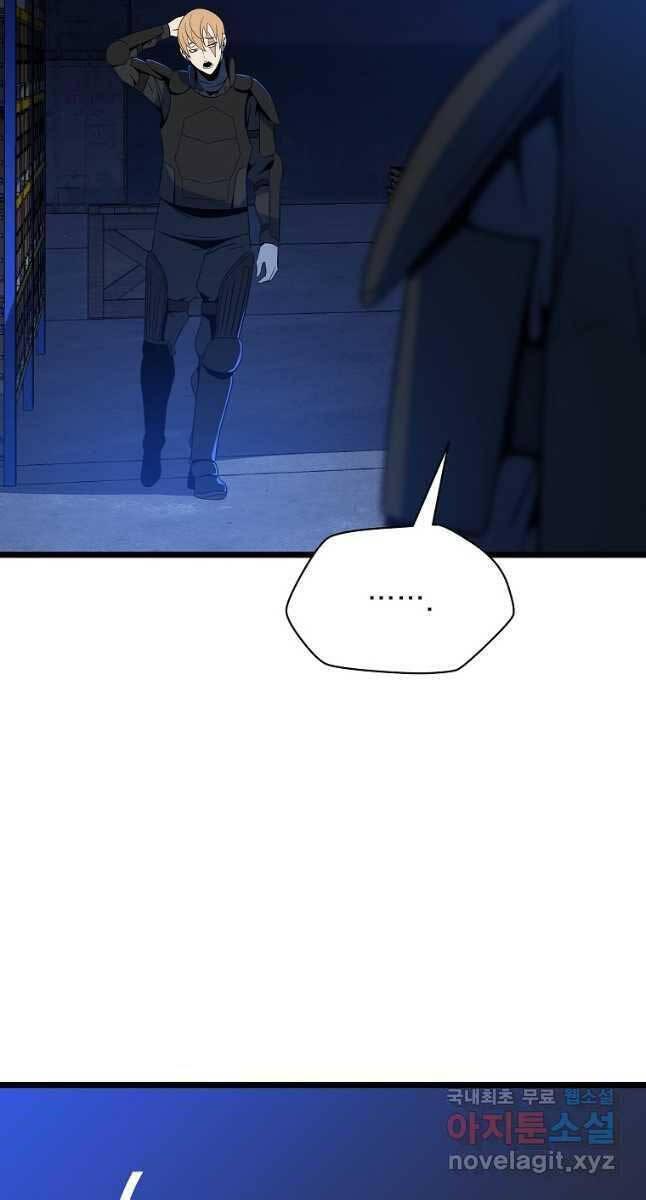 tiêu diệt đấng cứu thế chapter 151 82