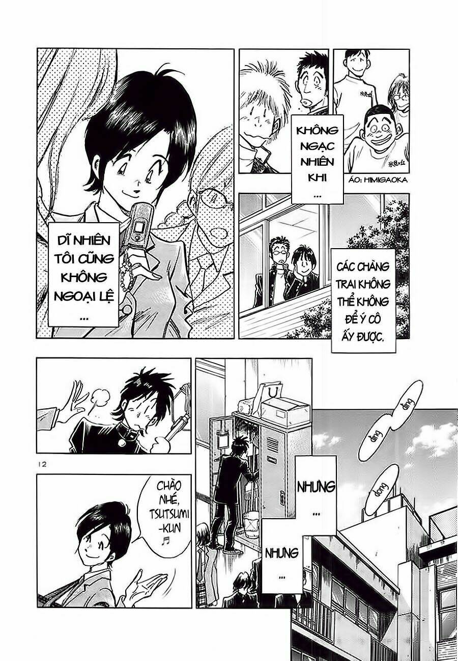 hoshi no furu machi chapter 6 15