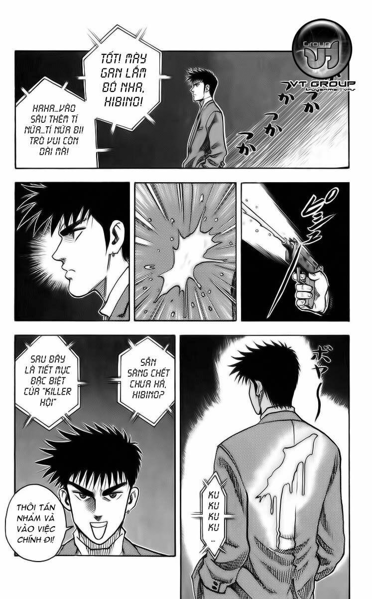 hareluya ii boy chapter 6 13