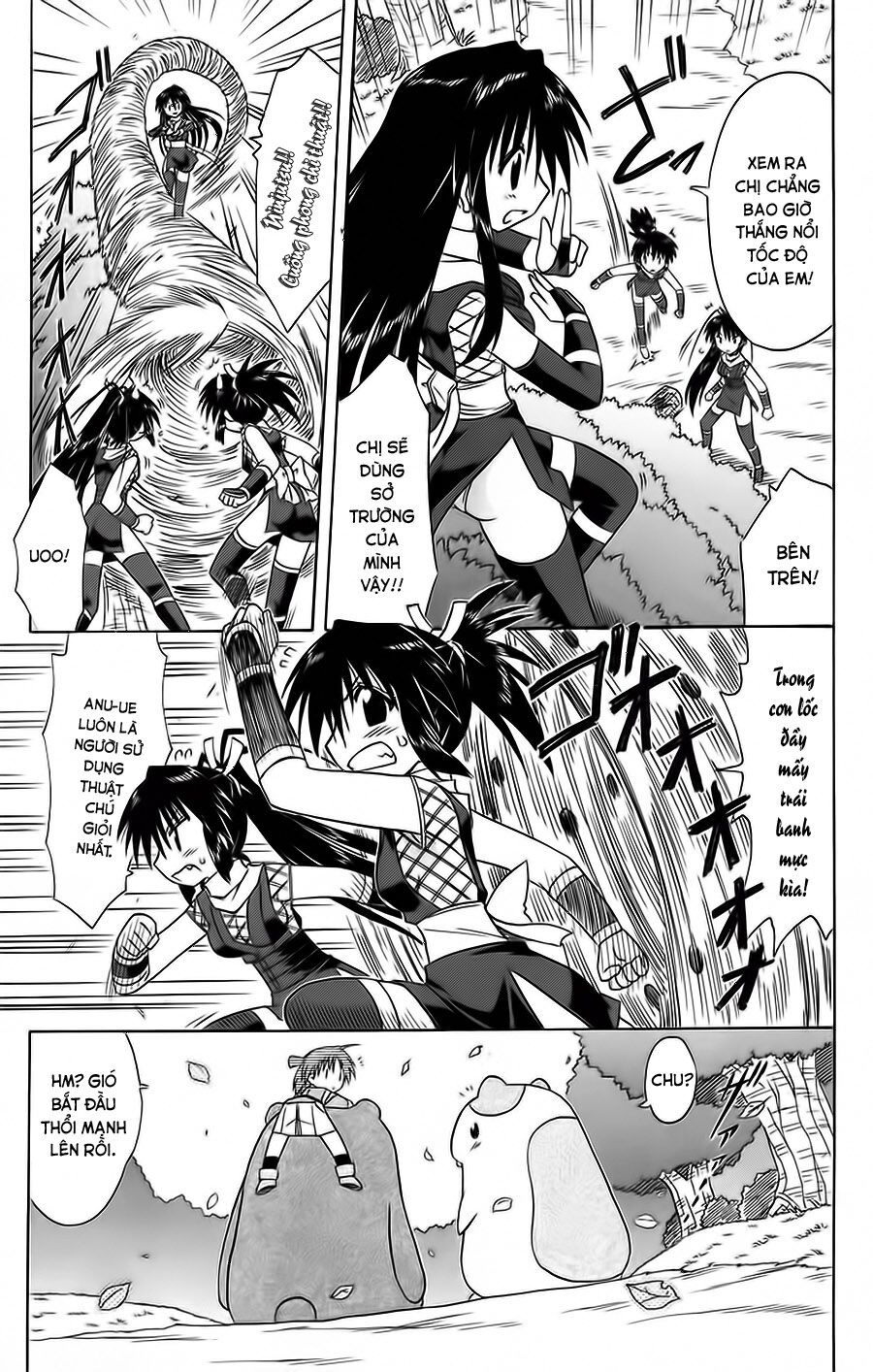 nagasarete airantou chapter 67 17