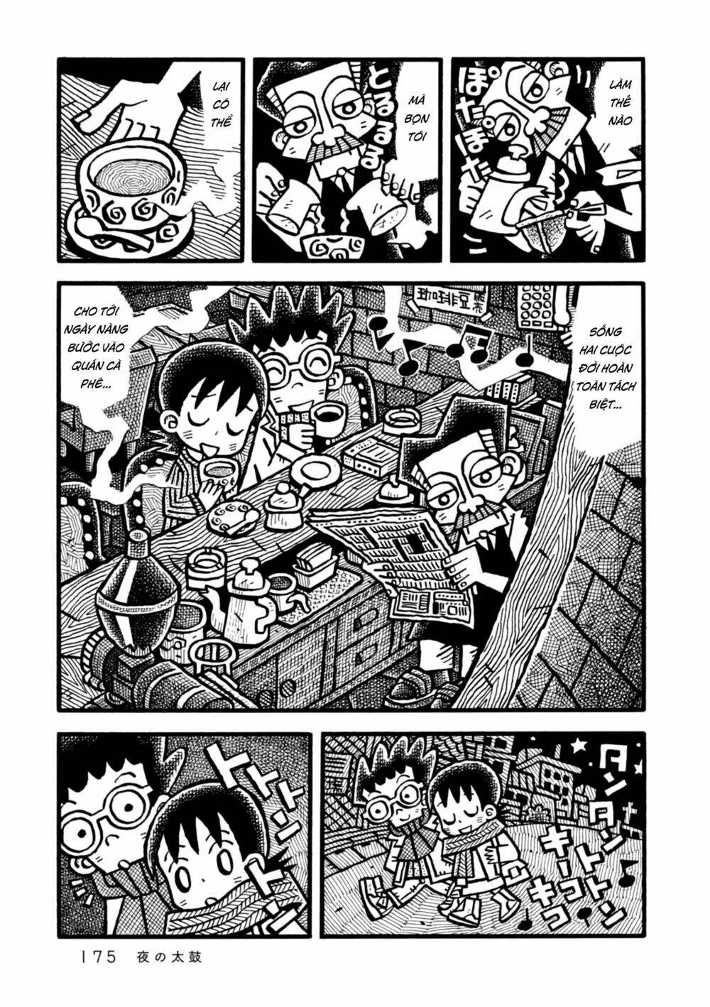 yoru no taiko chapter 6 19