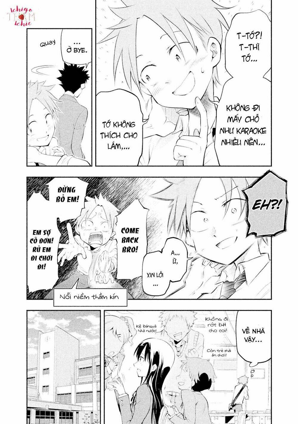 dignified asleep saeki chapter 3 5