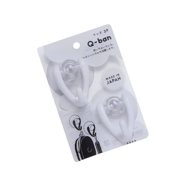 Set 2 móc treo đồ hút chân không