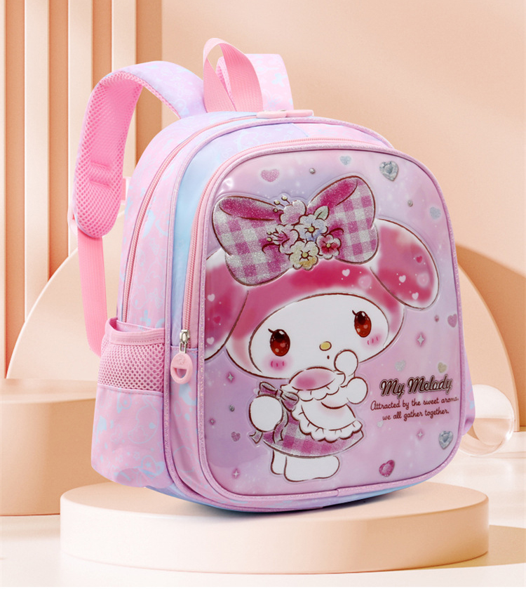 Ba lô học sinh cao cấp phong cách dễ thương - BEE GEE HS1224