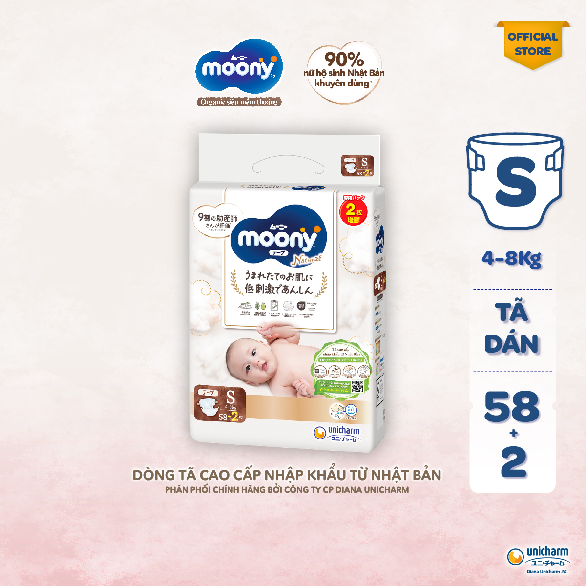Tã Dán Moony Natural Bông Organic S58 +2