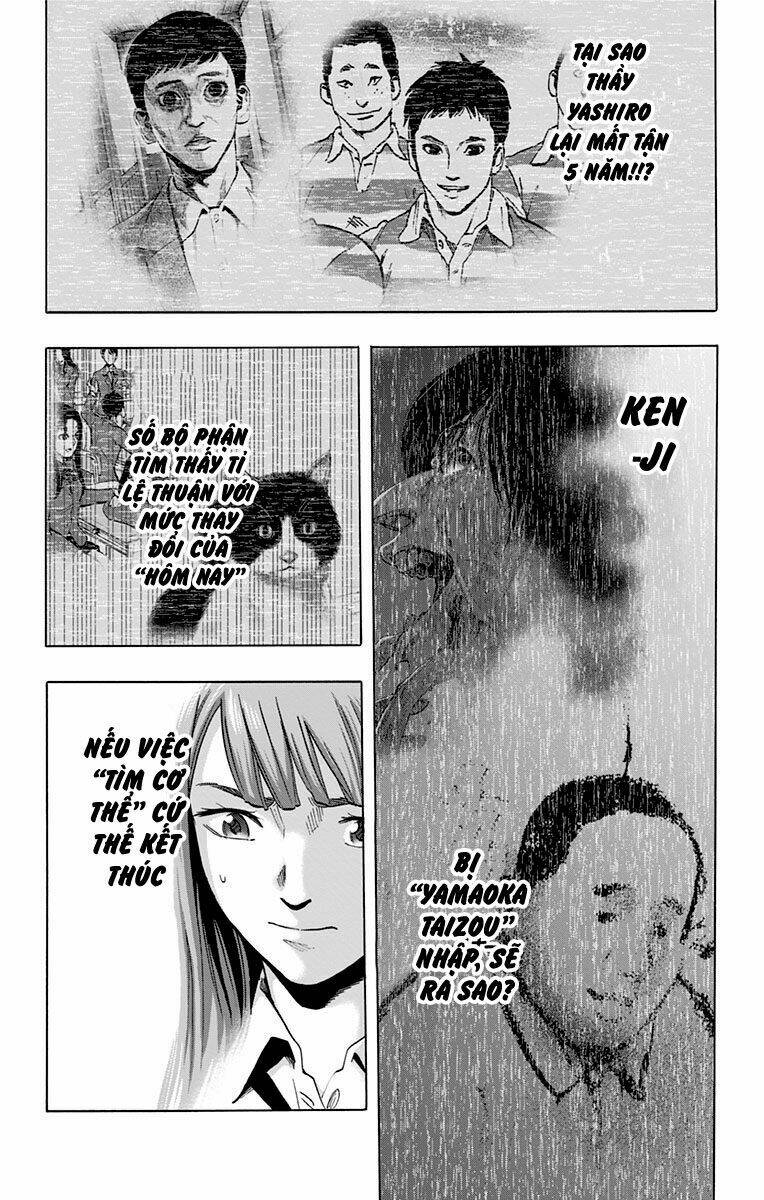 trò chơi tìm xác - karada sagashi chapter 34 16