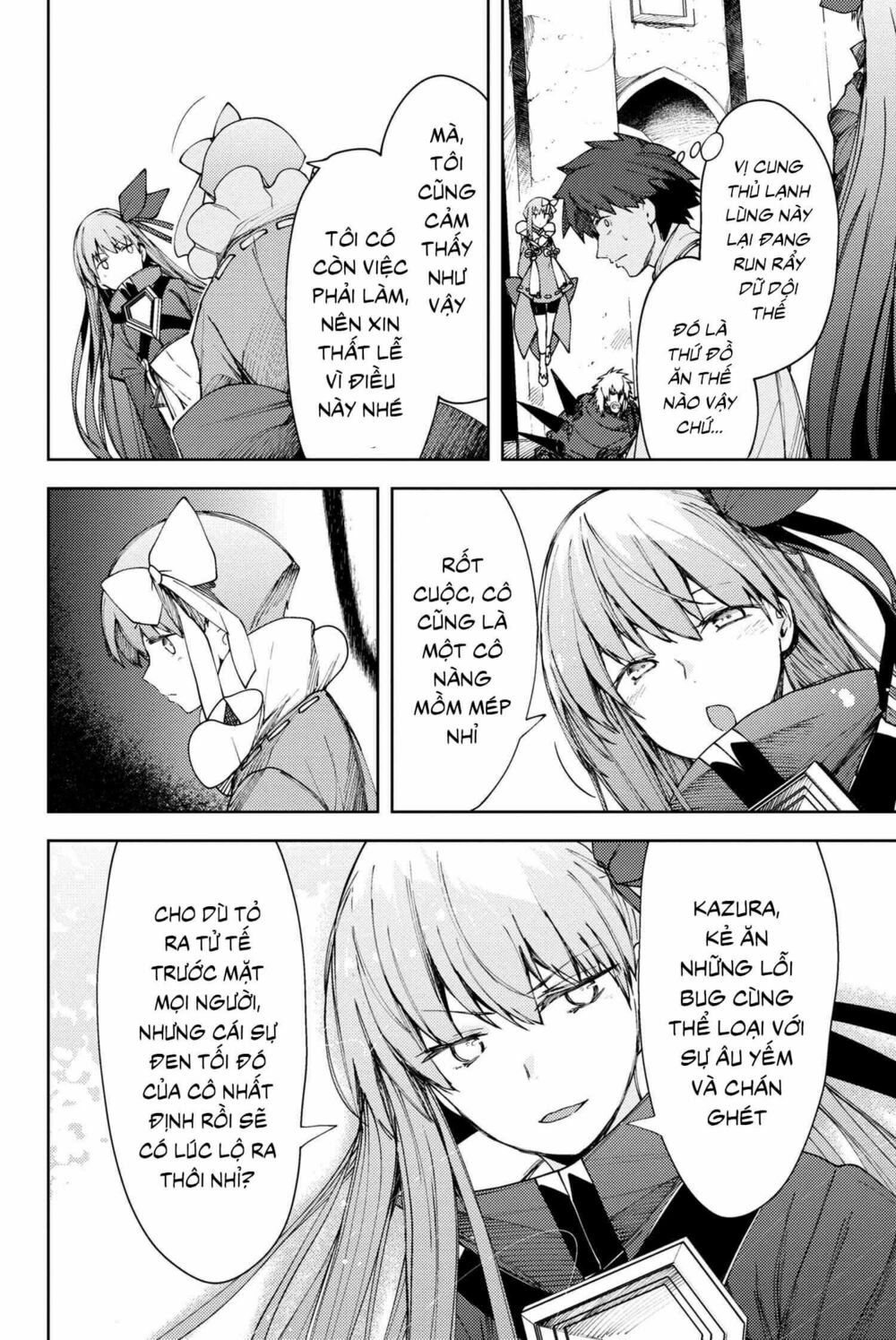 Fate/Grand Order: Epic Of Remnant - Se.ra.ph. chapter 8.2 12