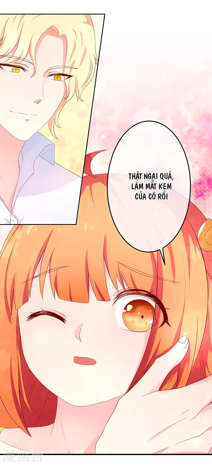 cuộc sống hào môn của vu nữ chapter 19 18