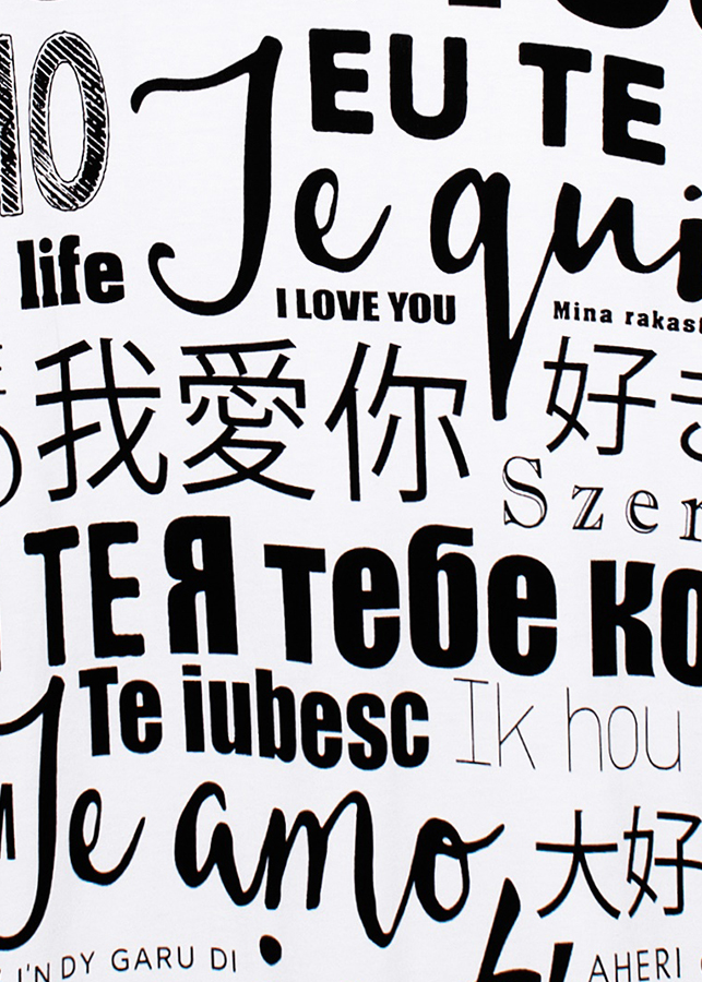 Đầm Thun Form Suông I Love You - Trắng