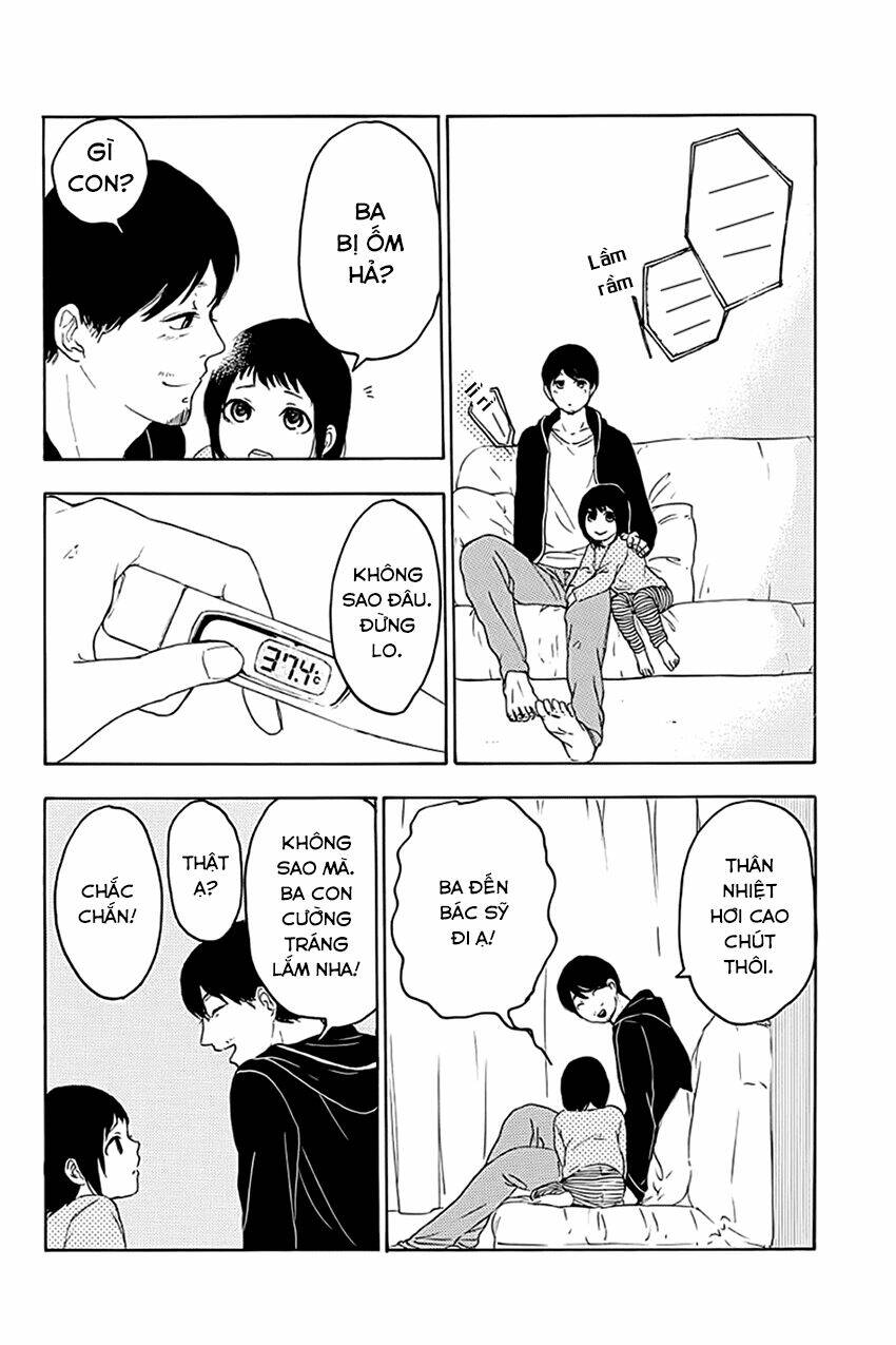 mabataki no aida chapter 5 13