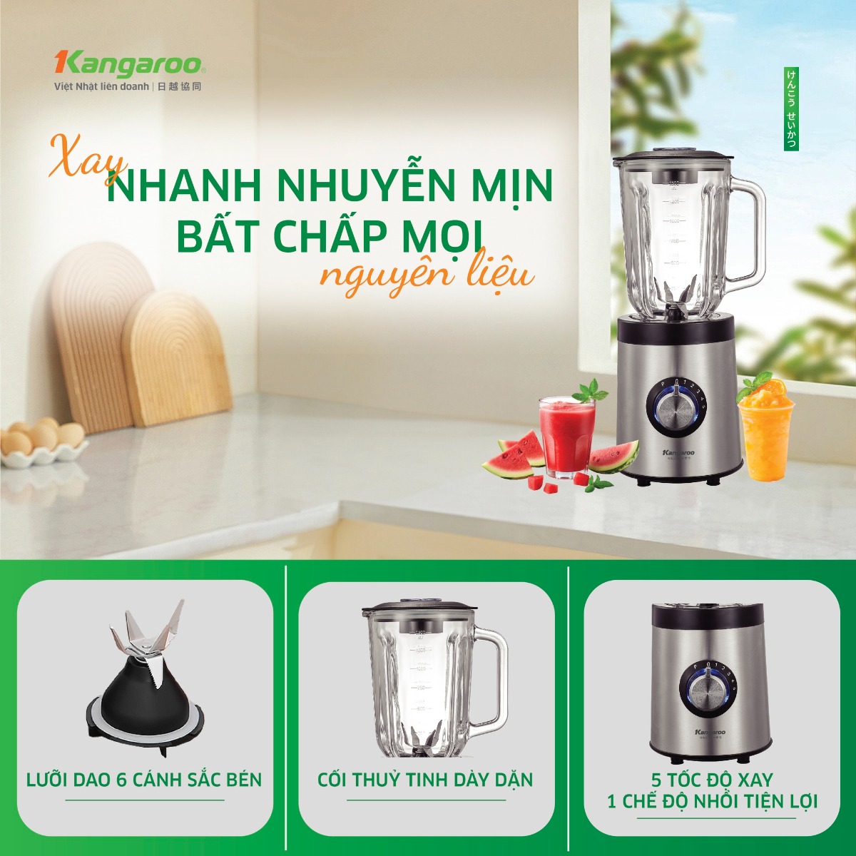 Máy xay sinh tố cối thủy tinh Kangaroo KGBL600X - Hàng chính hãng