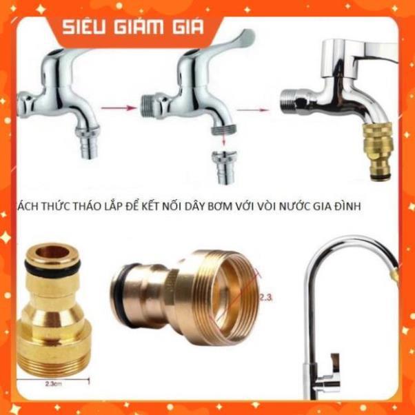 Bộ dây vòi xịt nước rửa xe, tưới cây . tăng áp 3 lần, loại 15m 206587 đầu đồng,cút đồng