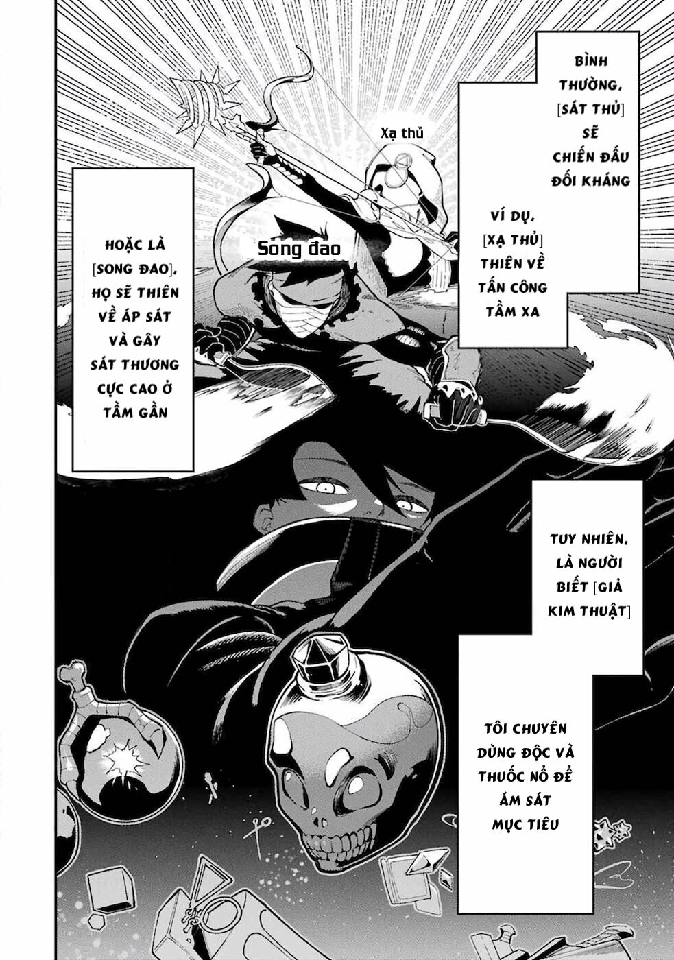 nhiệm vụ của kẻ mạnh nhất chapter 1 26