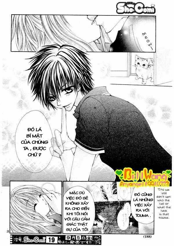 zenbu chodai chapter 4 27