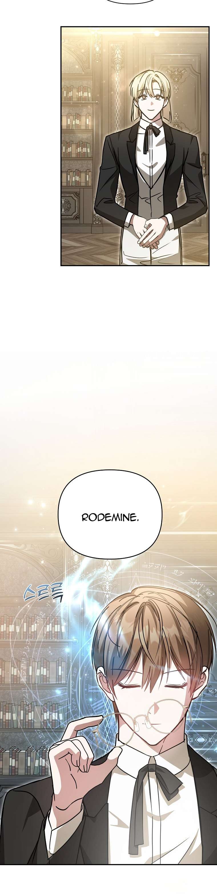 chị gái tôi là nhân vật chính chapter 26 22