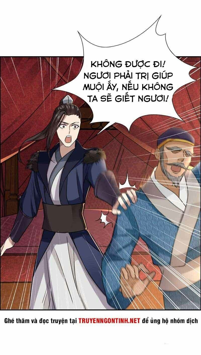 cuồng nữ trọng sinh - hoàn khố thất hoàng phi chapter 49 7