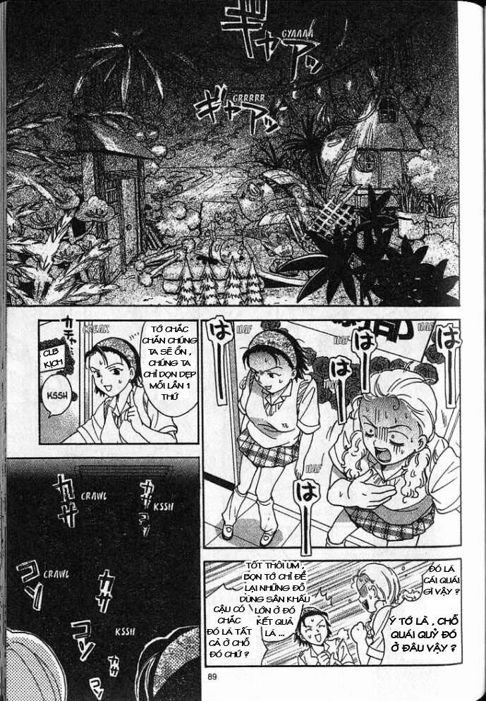 joshikousei chapter 24 14