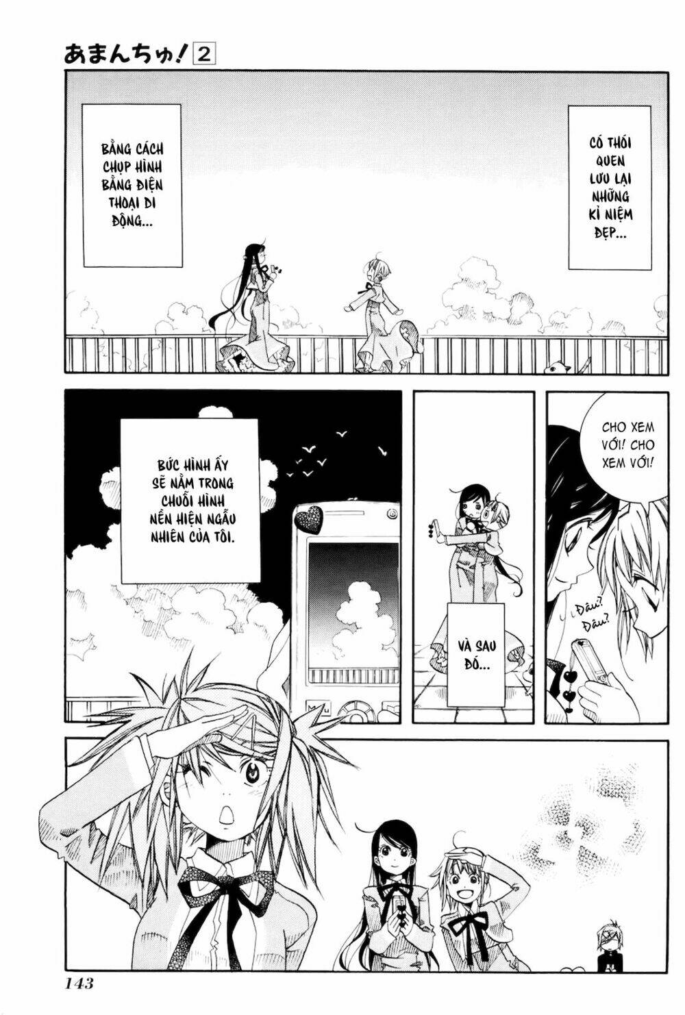 amanchu! người của biển chapter 12 4