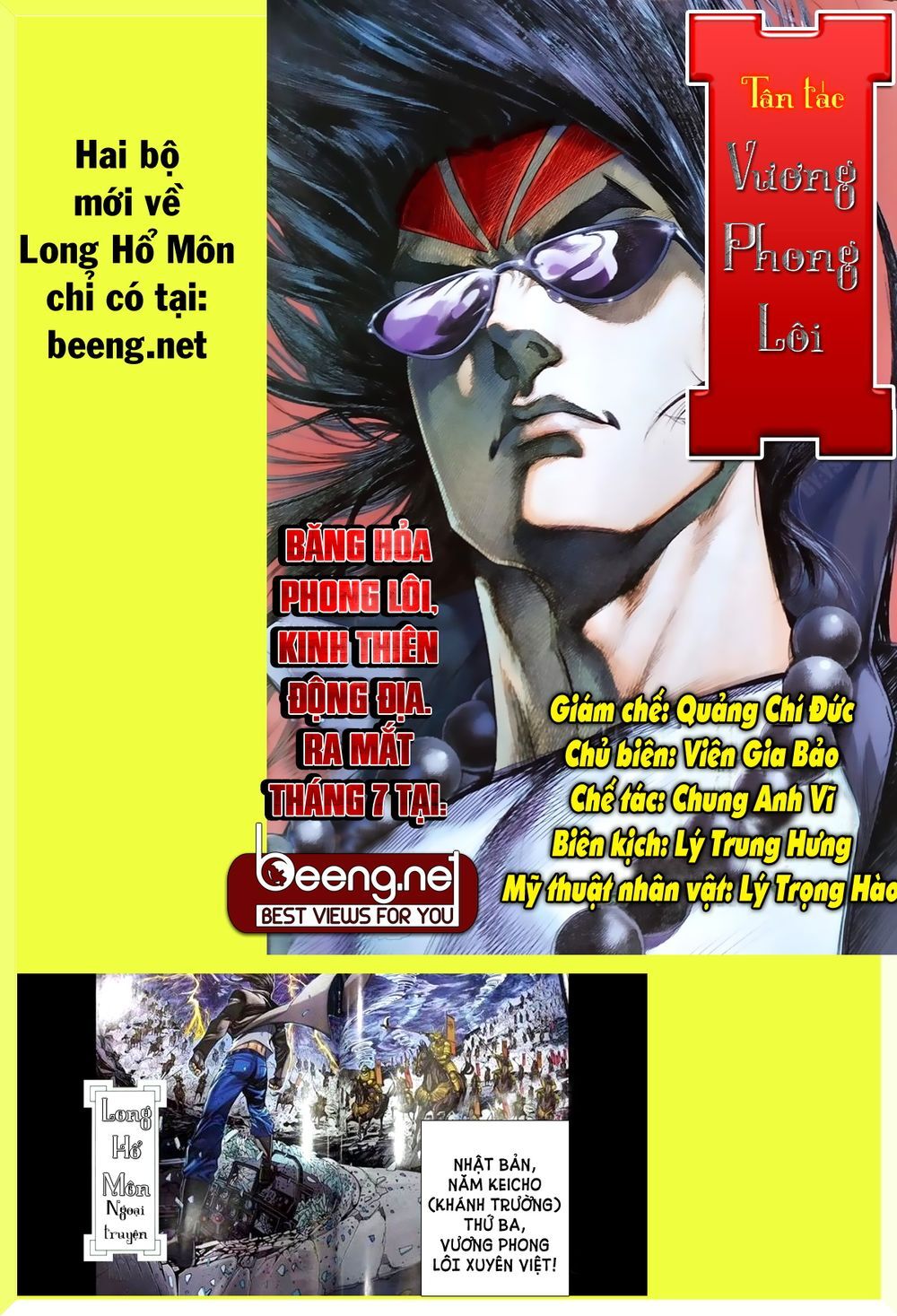 Long Hổ Môn Chapter 1049.1 - Trang 16