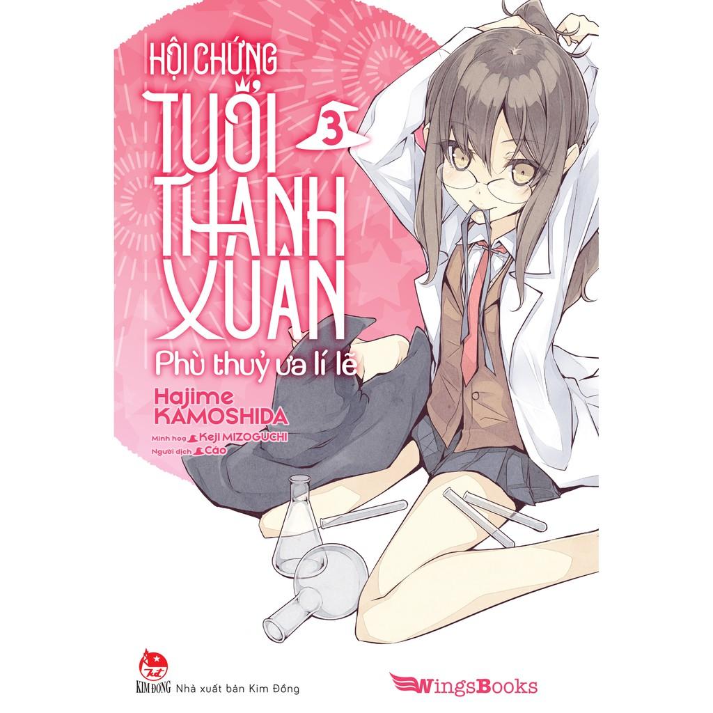 Hội Chứng Tuổi Thanh Xuân – Tập 3 ( Bản Phổ Thông ) [Tặng Bookmark] - Bản Quyền