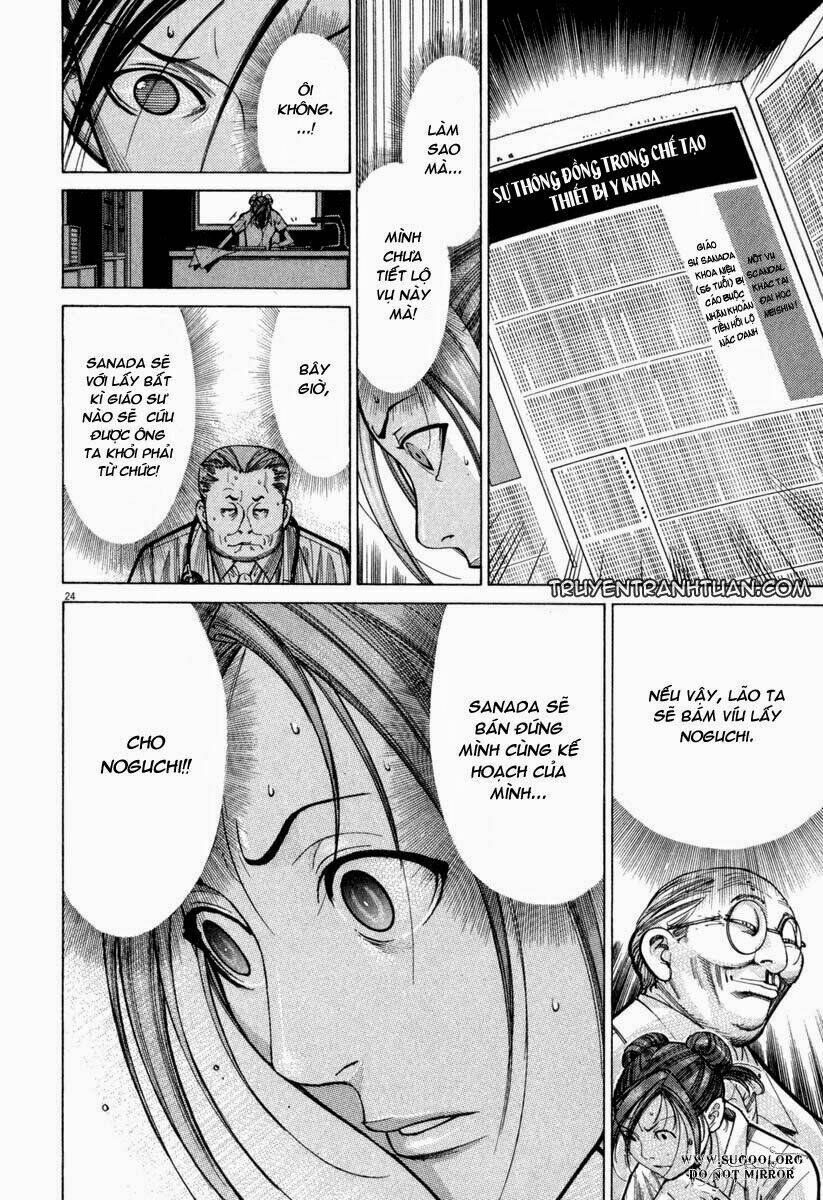 team medical dragon - y đội rồng chapter 64 25