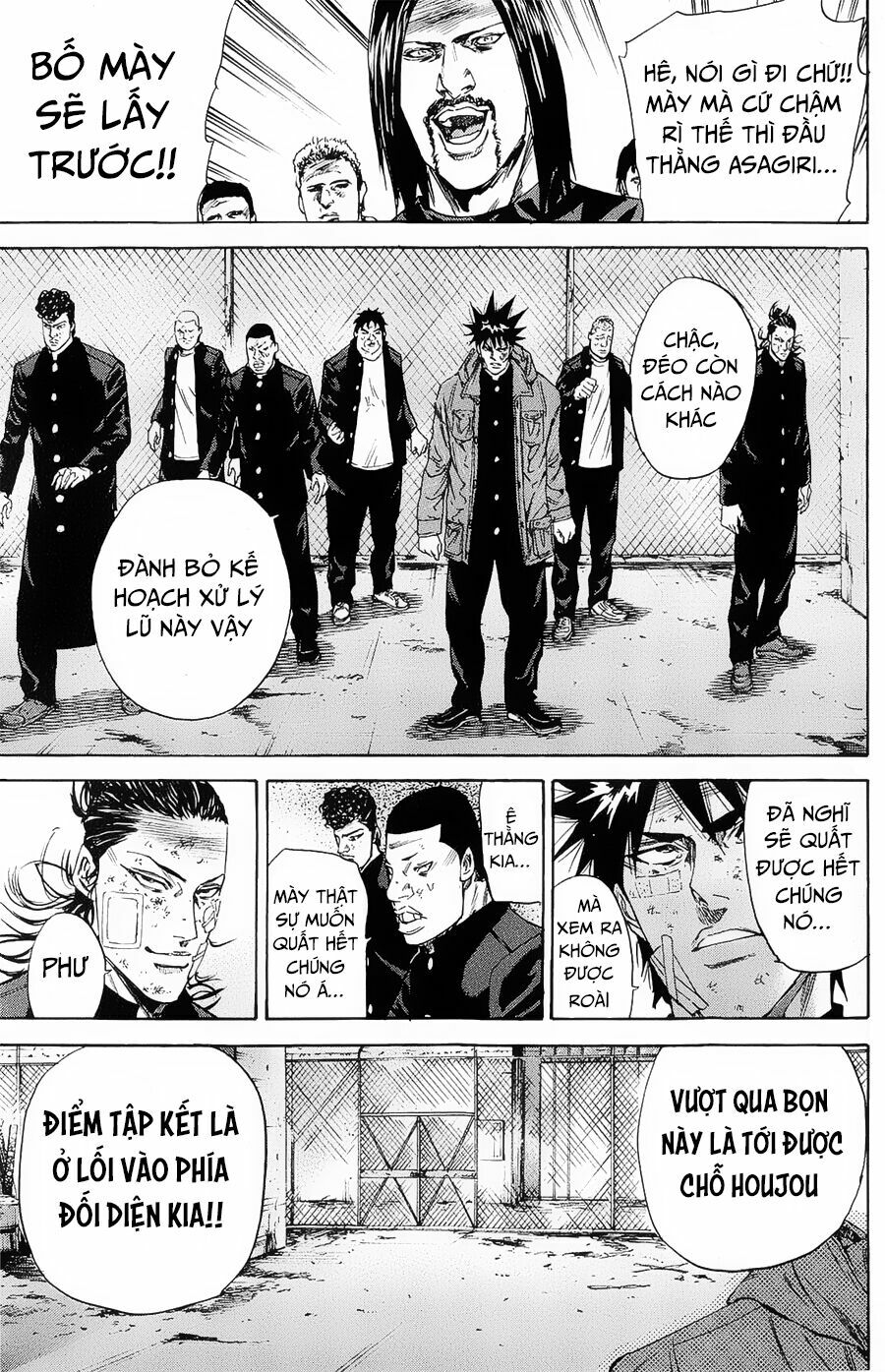 a-bout! chapter 102 15