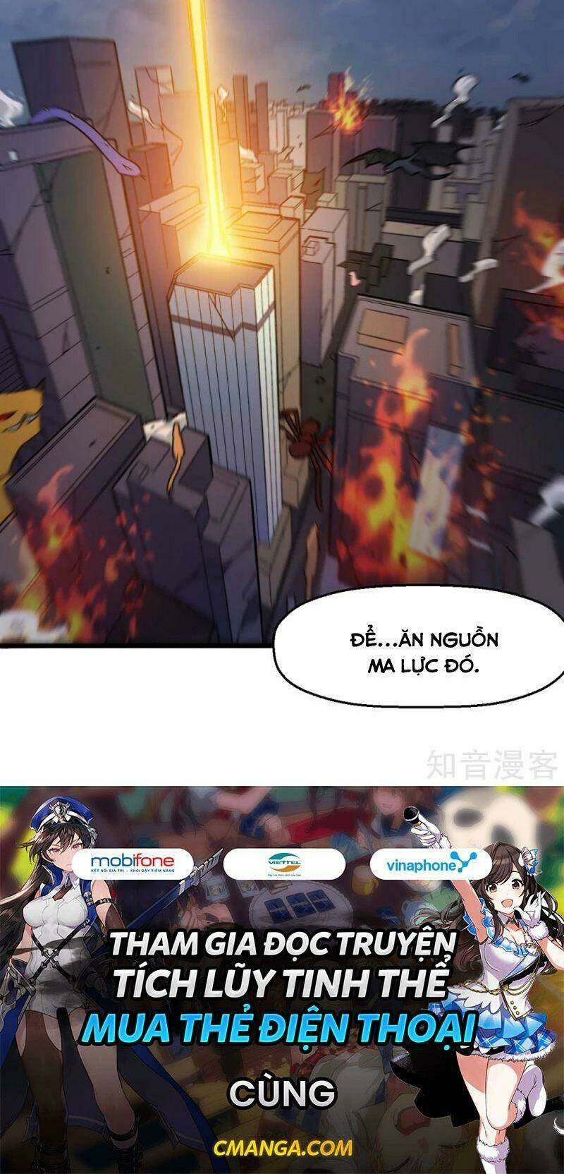 vườn trường cuồng sư hệ thống chapter 170 25