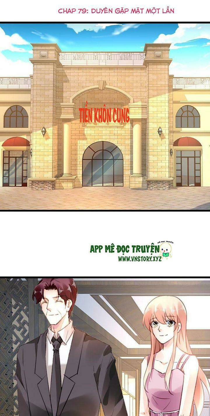 mưu ái thành nghiện chapter 79 1