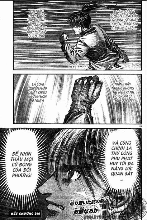 chú bé rồng - ryuuroden chapter 216 25