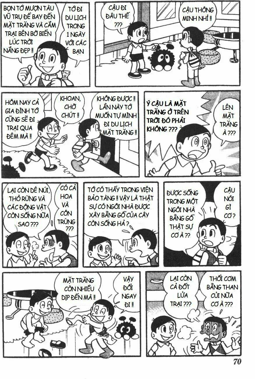 mikio & mikio chapter 7 4