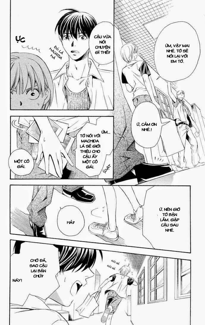 boku ni natta watashi chapter 12 17